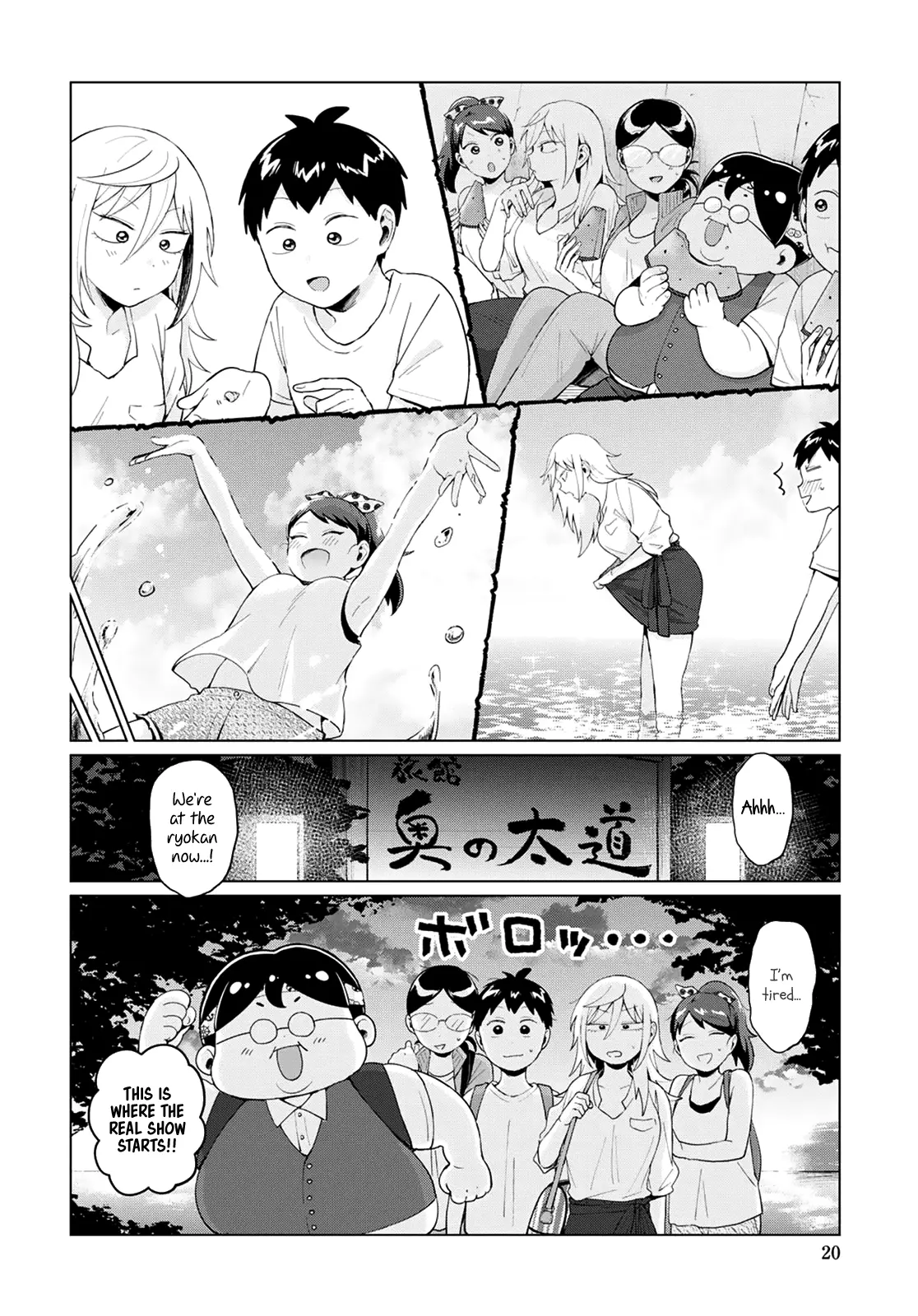 Tonari No Furi-San Ga Tonikaku Kowai - 15 page 6