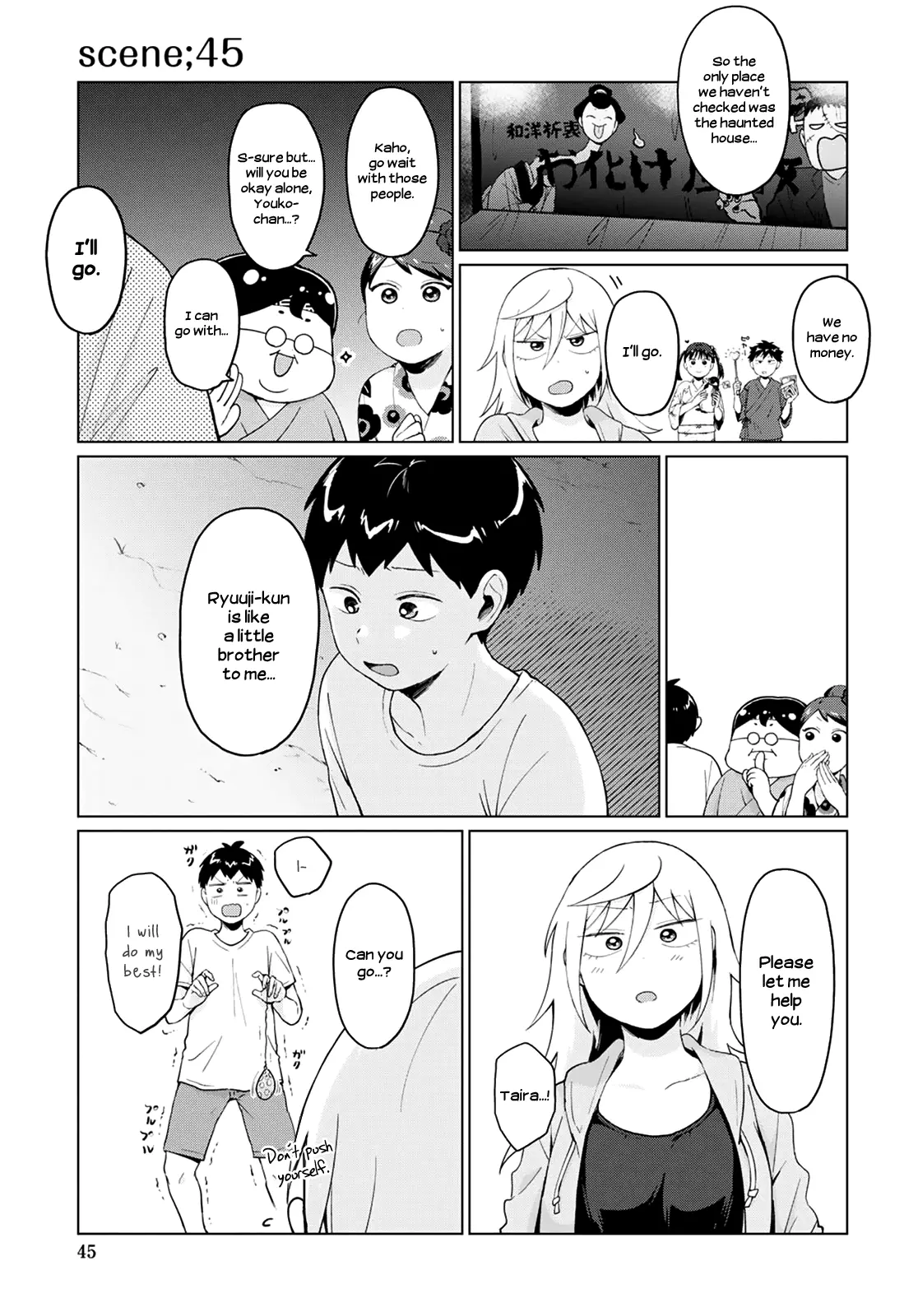 Tonari No Furi-San Ga Tonikaku Kowai - 16 page 7