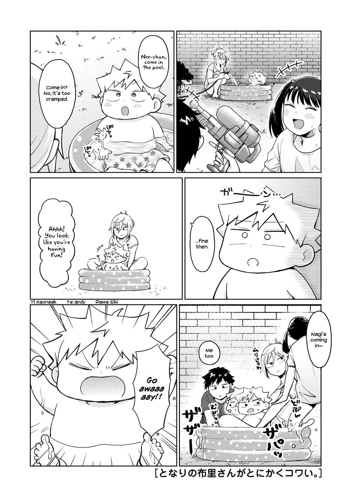 Tonari No Furi-San Ga Tonikaku Kowai - 17 page 1