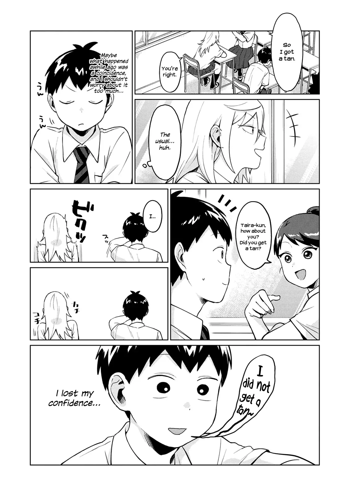 Tonari No Furi-San Ga Tonikaku Kowai - 17 page 13