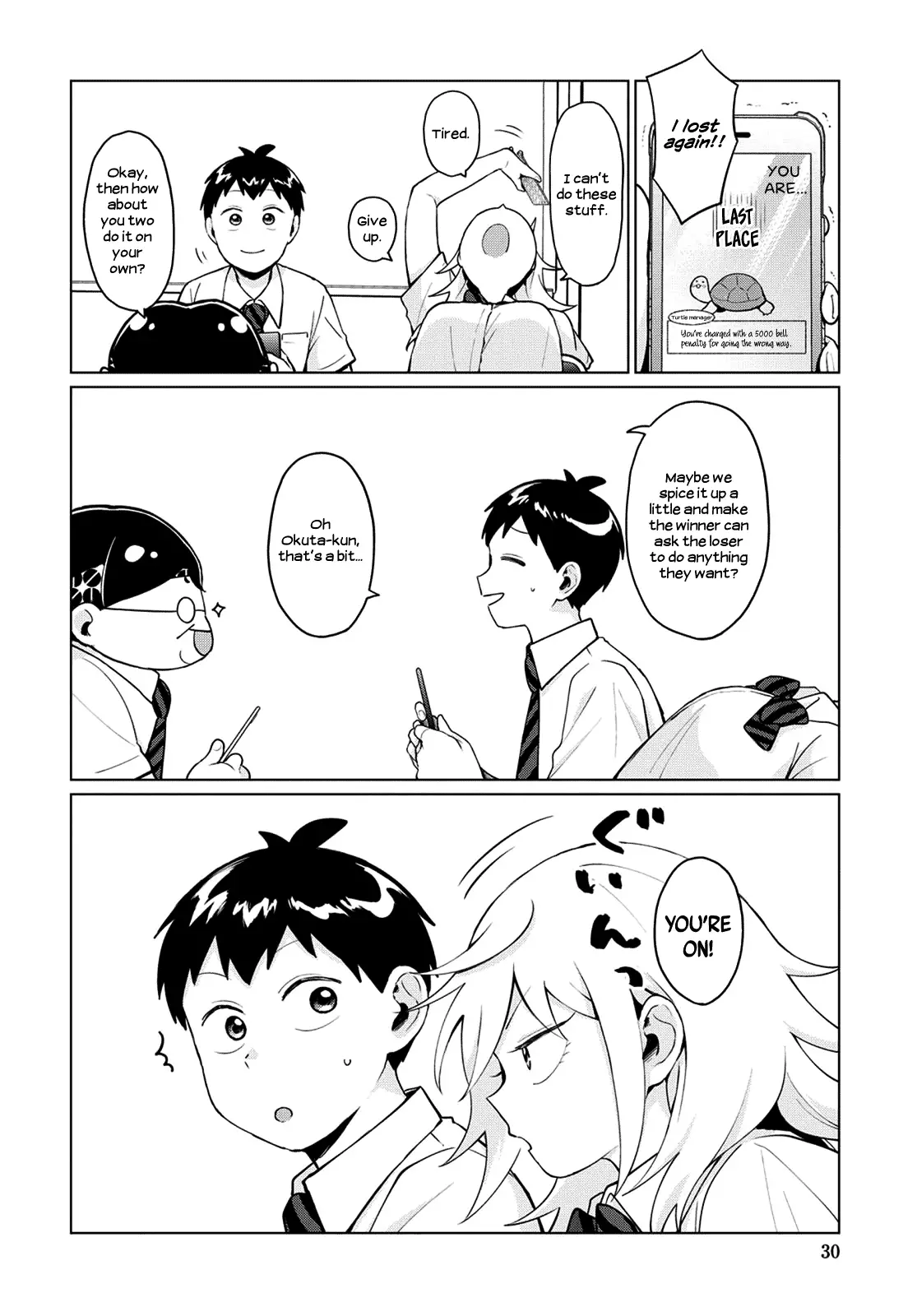 Tonari No Furi-San Ga Tonikaku Kowai - 19 page 12