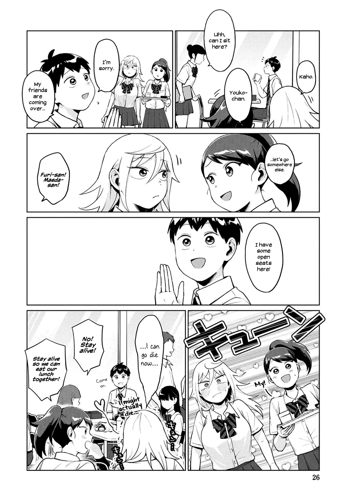 Tonari No Furi-San Ga Tonikaku Kowai - 19 page 8