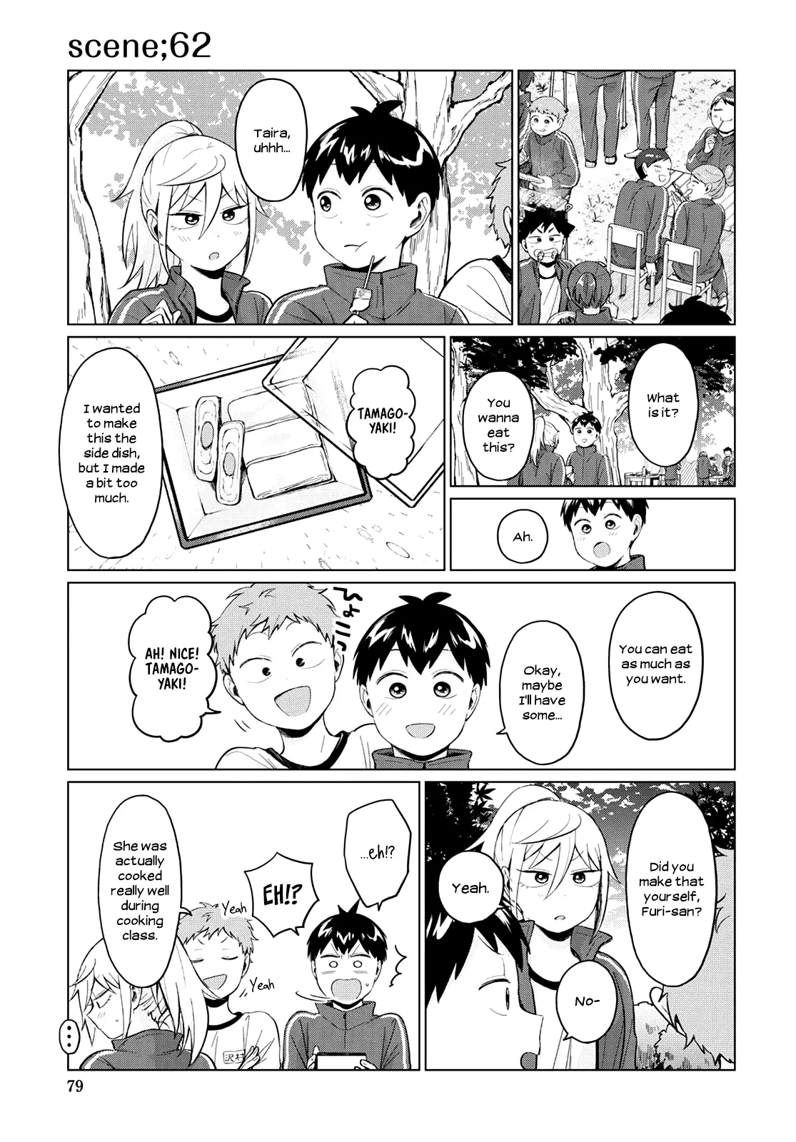 Tonari No Furi-San Ga Tonikaku Kowai - 23 page 7