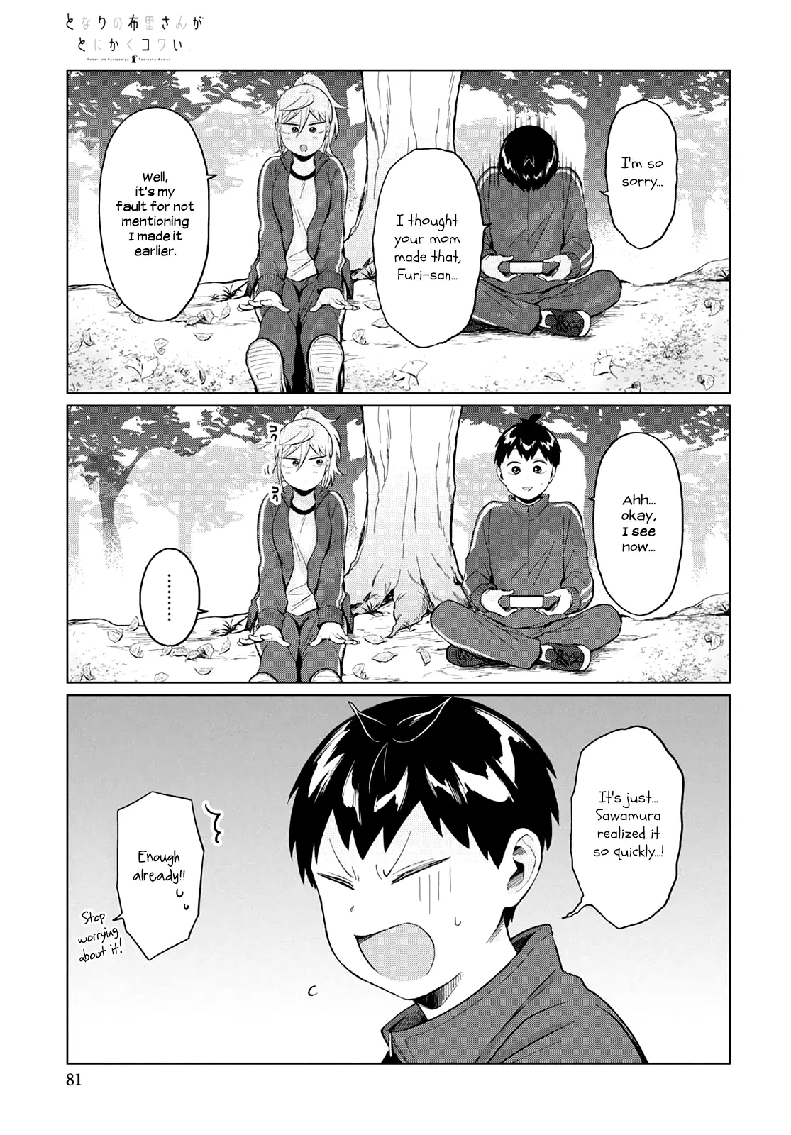 Tonari No Furi-San Ga Tonikaku Kowai - 23 page 9