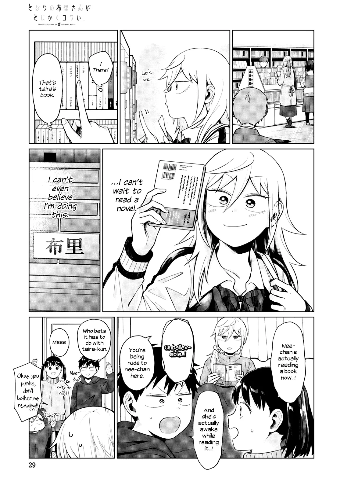 Tonari No Furi-San Ga Tonikaku Kowai - 24 page 13