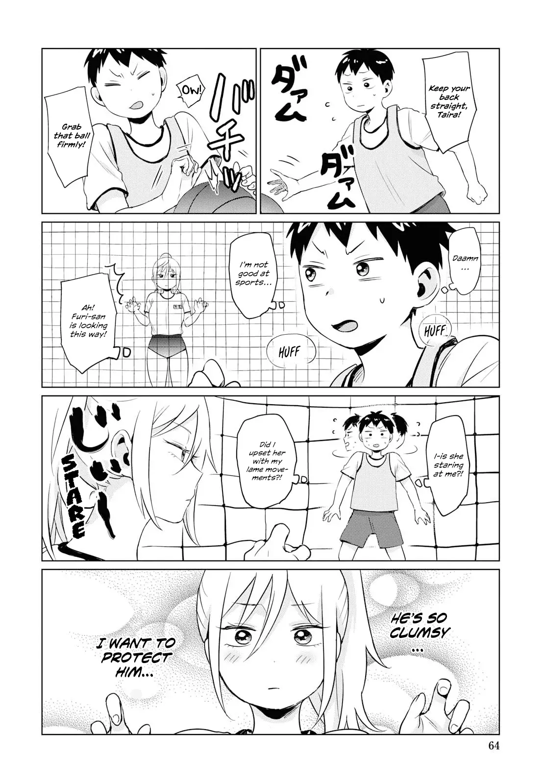 Tonari No Furi-San Ga Tonikaku Kowai - 3 page 12