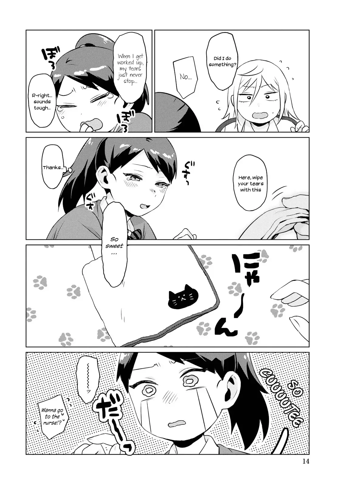 Tonari No Furi-San Ga Tonikaku Kowai - 5 page 8