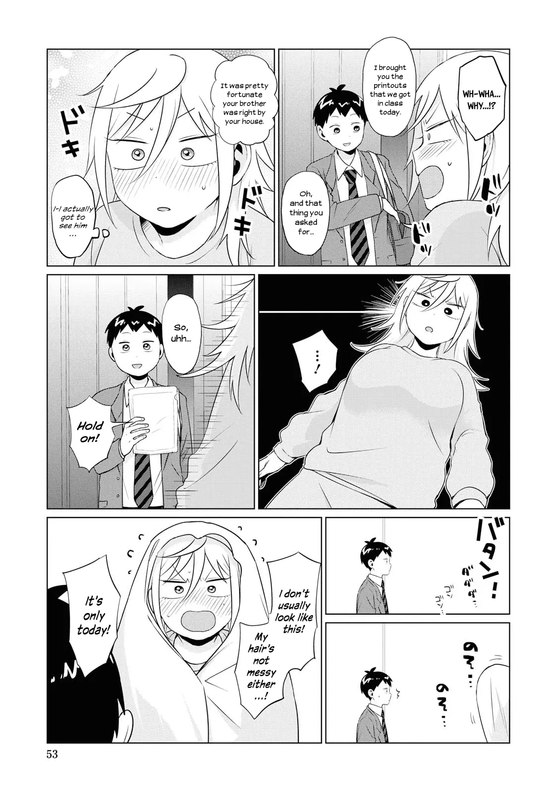 Tonari No Furi-San Ga Tonikaku Kowai - 8 page 9