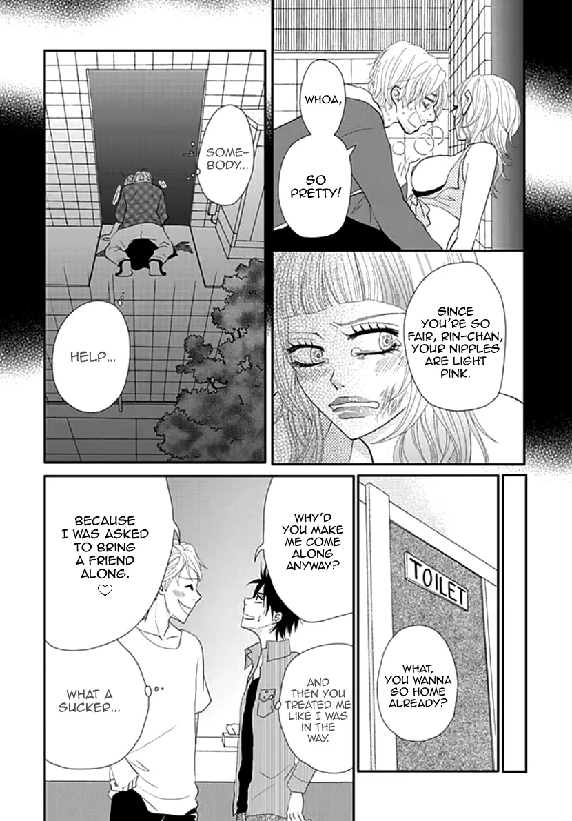 Koneko-Chan, Kocchi Ni Oide - 21 page 12