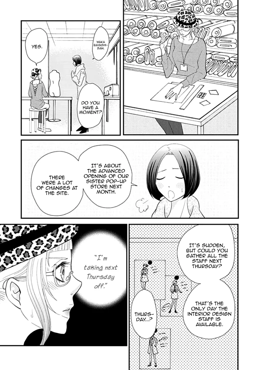 Koneko-Chan, Kocchi Ni Oide - 23 page 21
