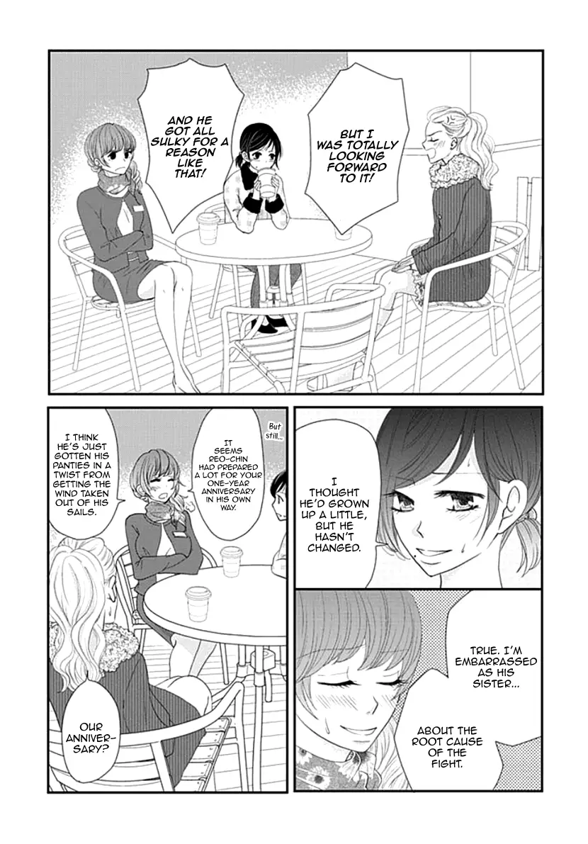 Koneko-Chan, Kocchi Ni Oide - 24 page 13