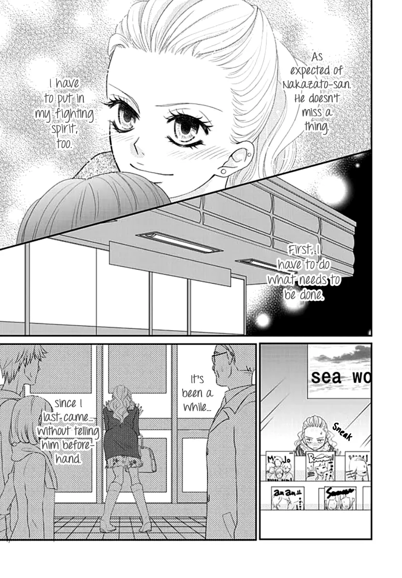 Koneko-Chan, Kocchi Ni Oide - 24 page 19