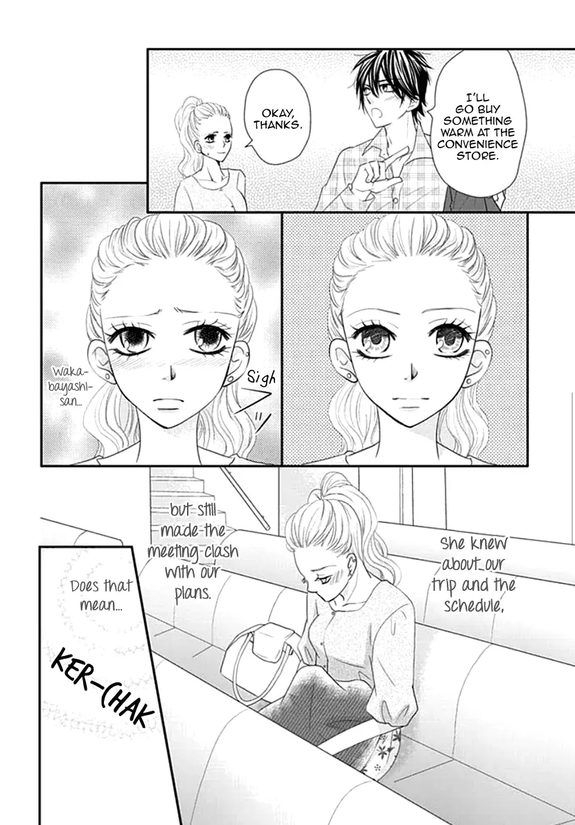 Koneko-Chan, Kocchi Ni Oide - 25 page 16