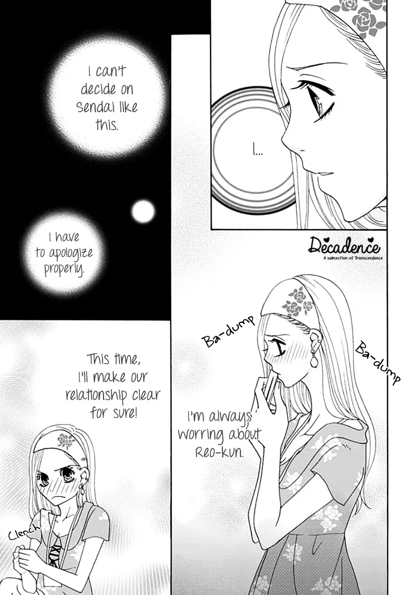 Koneko-Chan, Kocchi Ni Oide - 3 page 5