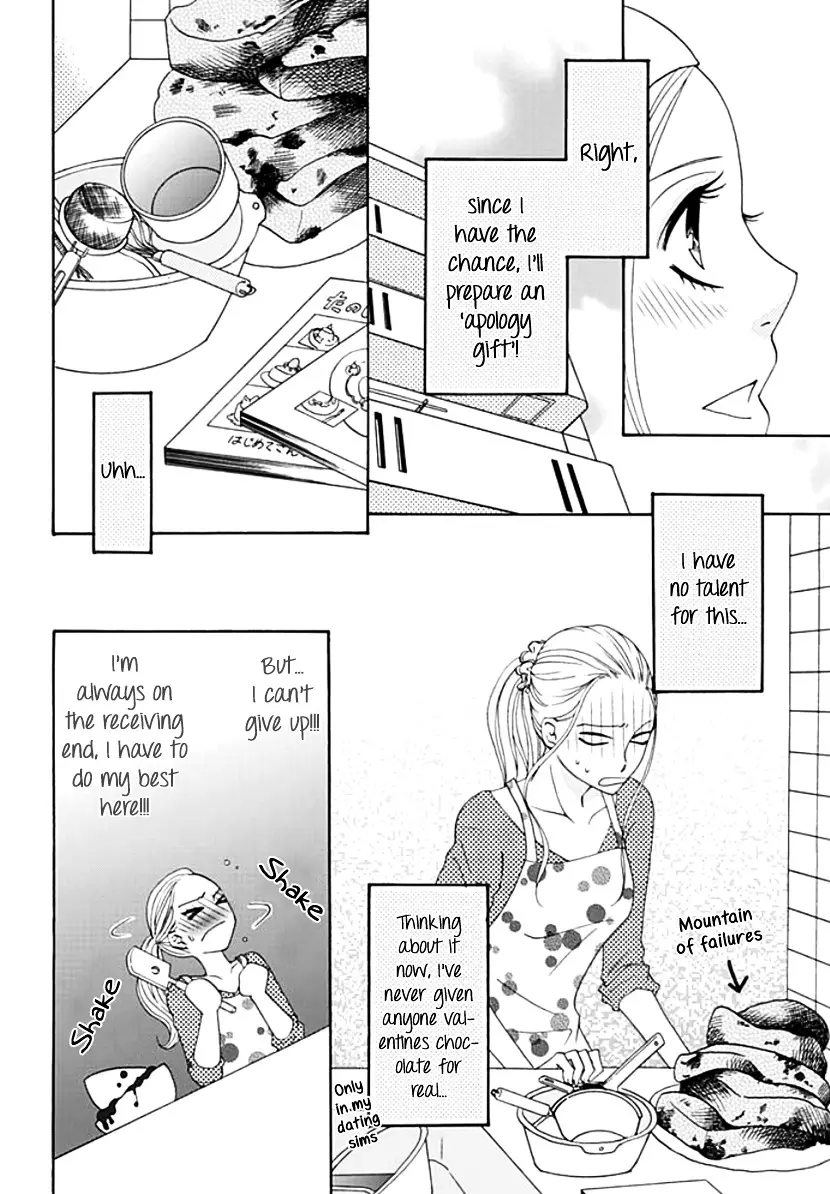 Koneko-Chan, Kocchi Ni Oide - 3 page 6
