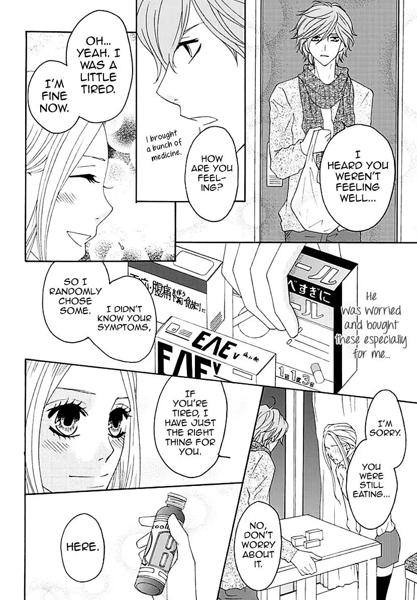 Koneko-Chan, Kocchi Ni Oide - 4 page 16