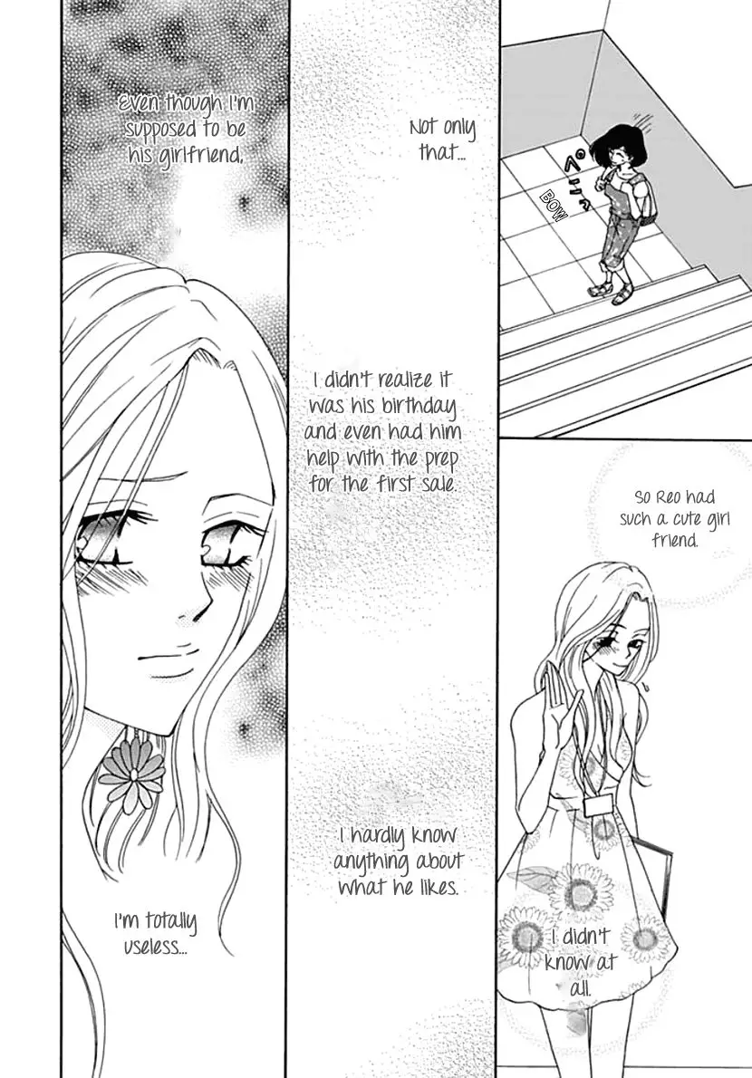 Koneko-Chan, Kocchi Ni Oide - 7 page 15