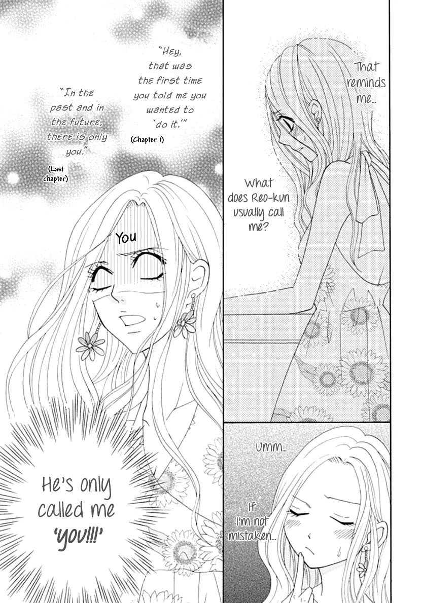 Koneko-Chan, Kocchi Ni Oide - 8 page 5