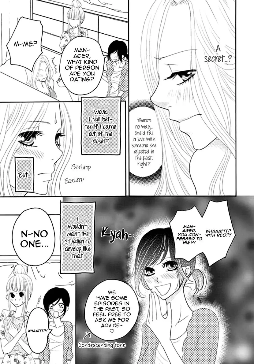 Koneko-Chan, Kocchi Ni Oide - 9 page 14