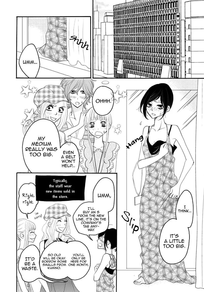 Koneko-Chan, Kocchi Ni Oide - 9 page 3