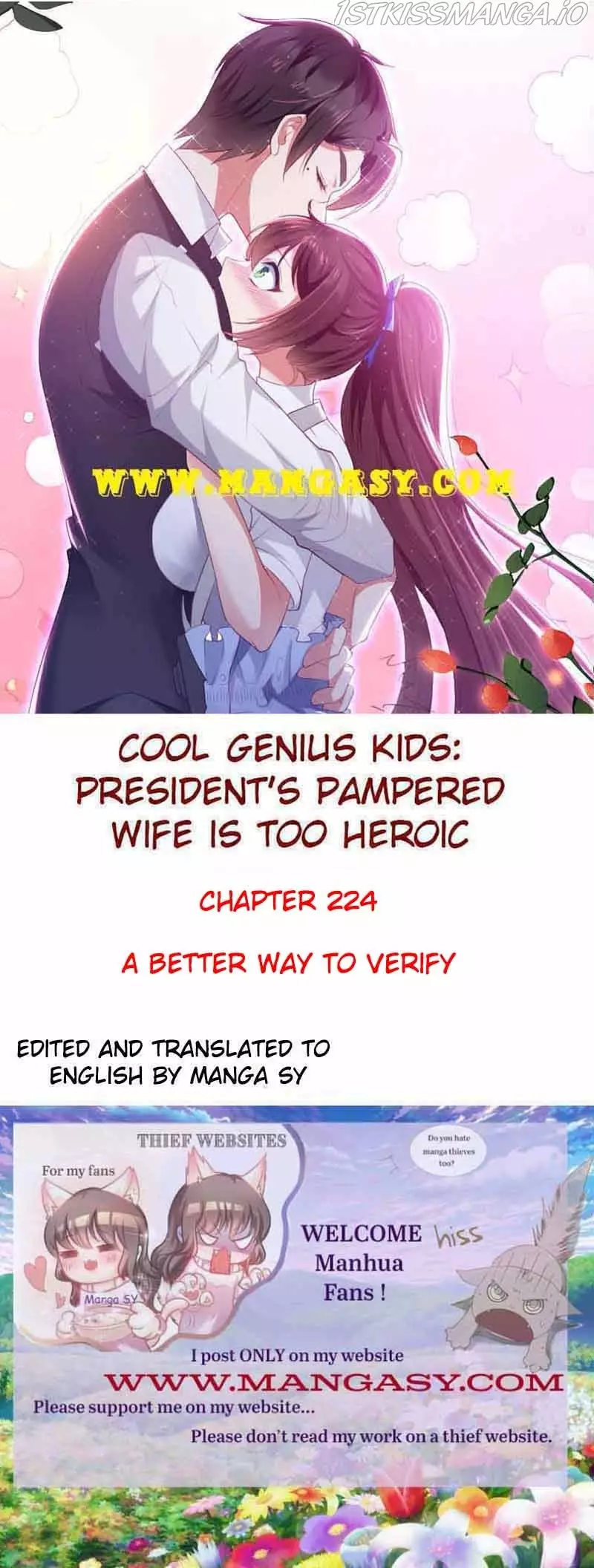 Genius Cool Treasure: President's Wife Is Too Powerful - 224 page 1-16361023