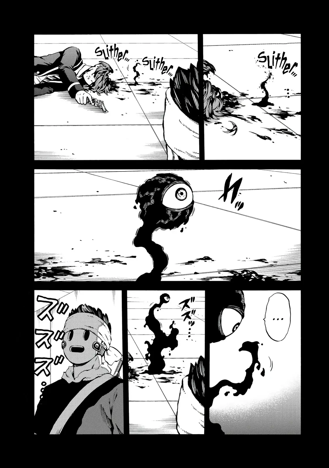 Tenkuu Shinpan Arrive - 52 page 6-2ebbeec4