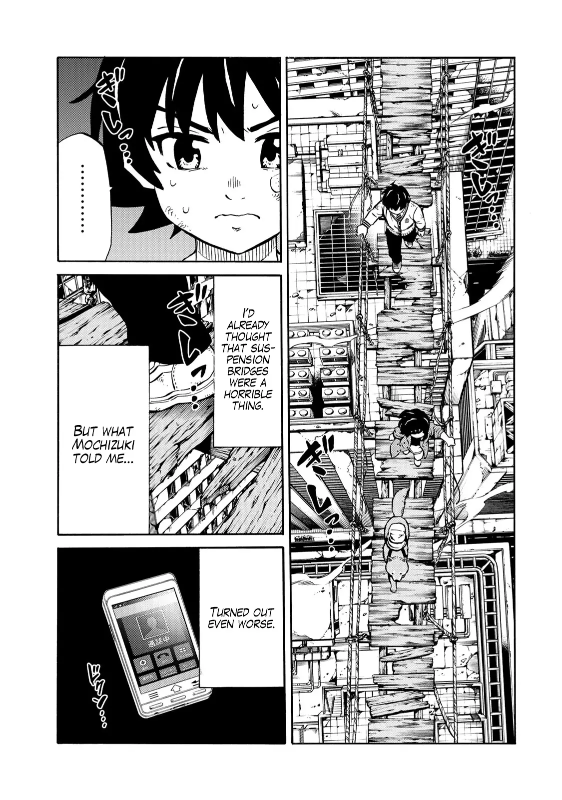 Tenkuu Shinpan Arrive - 9 page 7