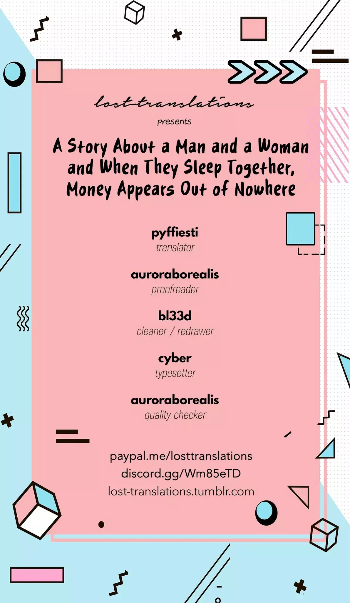 A Story About A Man And A Woman And When They Sleep Together, Money Appears Out Of Nowhere - 15 page 1