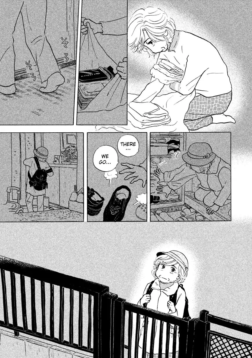 Sanju Mariko - 1 page 40