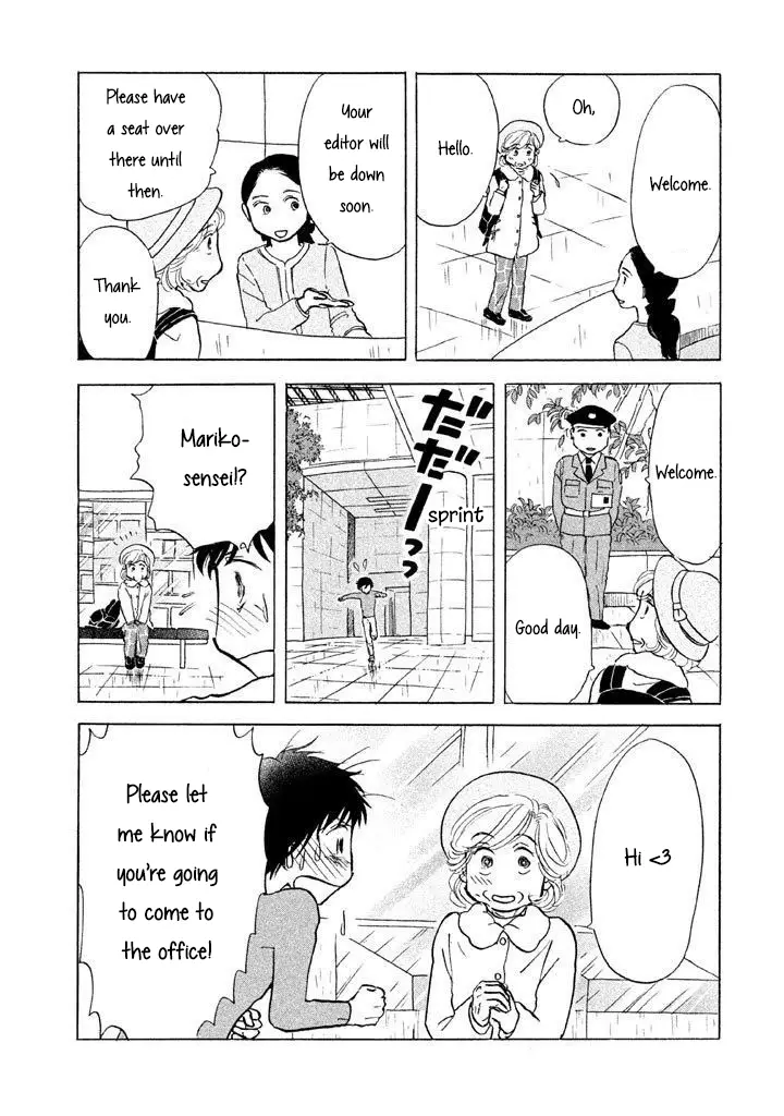 Sanju Mariko - 11 page 6