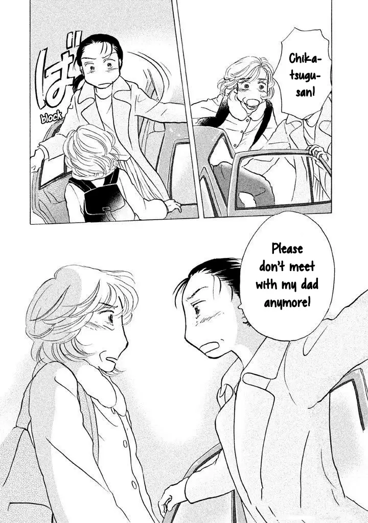 Sanju Mariko - 13 page 26