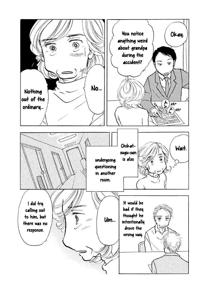 Sanju Mariko - 13 page 7