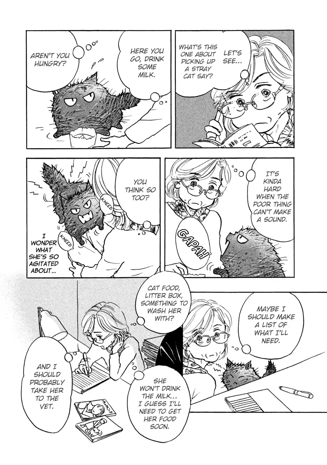 Sanju Mariko - 3 page 16