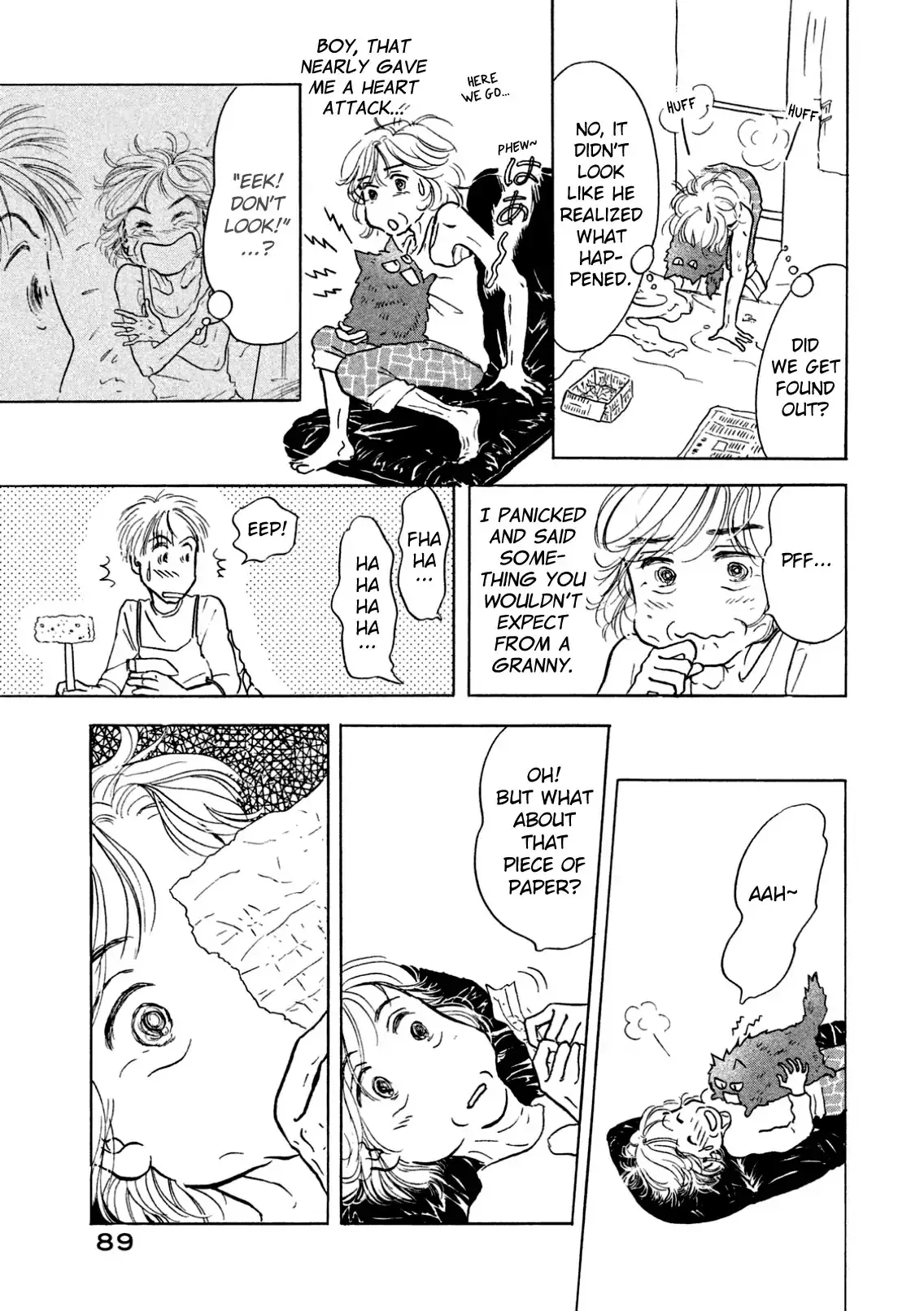 Sanju Mariko - 3 page 21