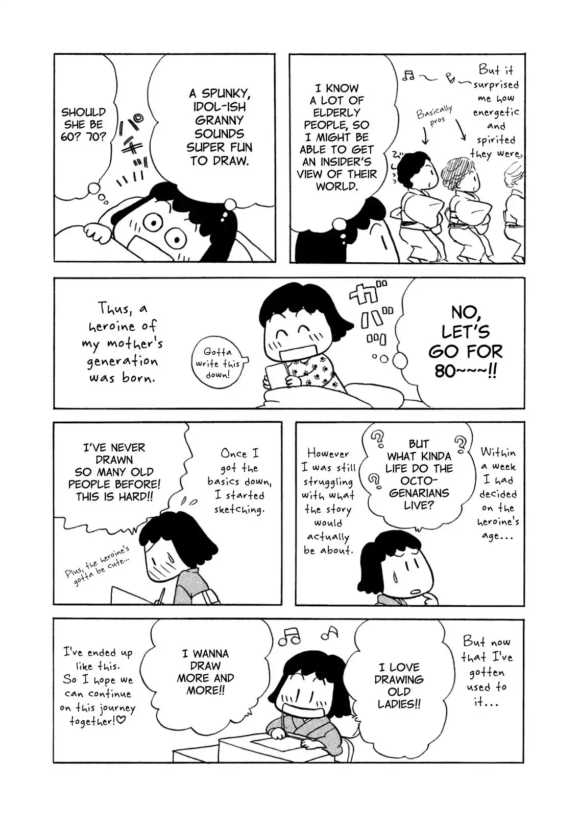 Sanju Mariko - 6.1 page 2