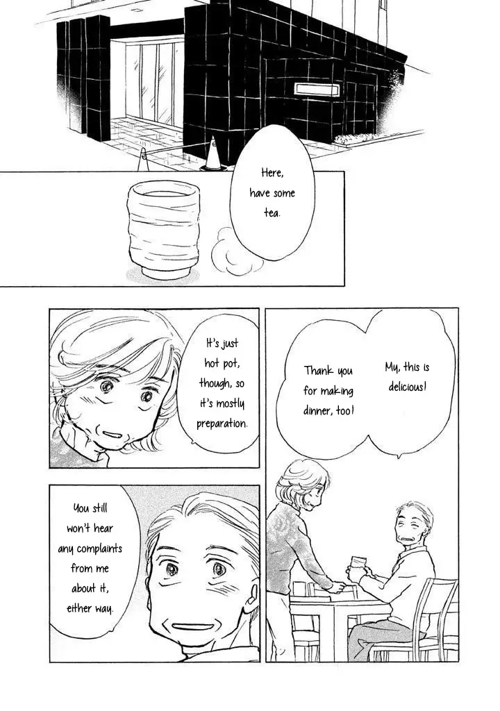 Sanju Mariko - 8 page 21