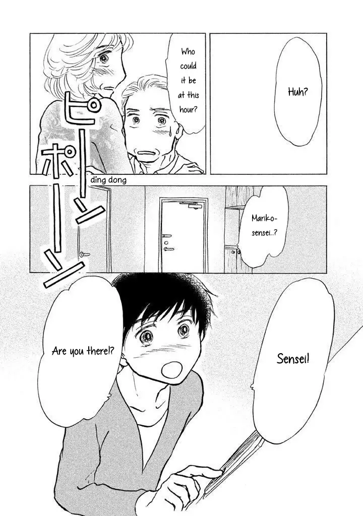 Sanju Mariko - 8 page 26