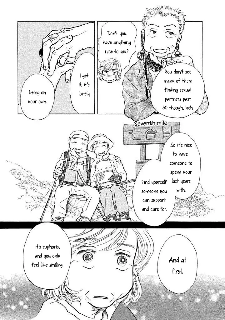 Sanju Mariko - 8 page 4