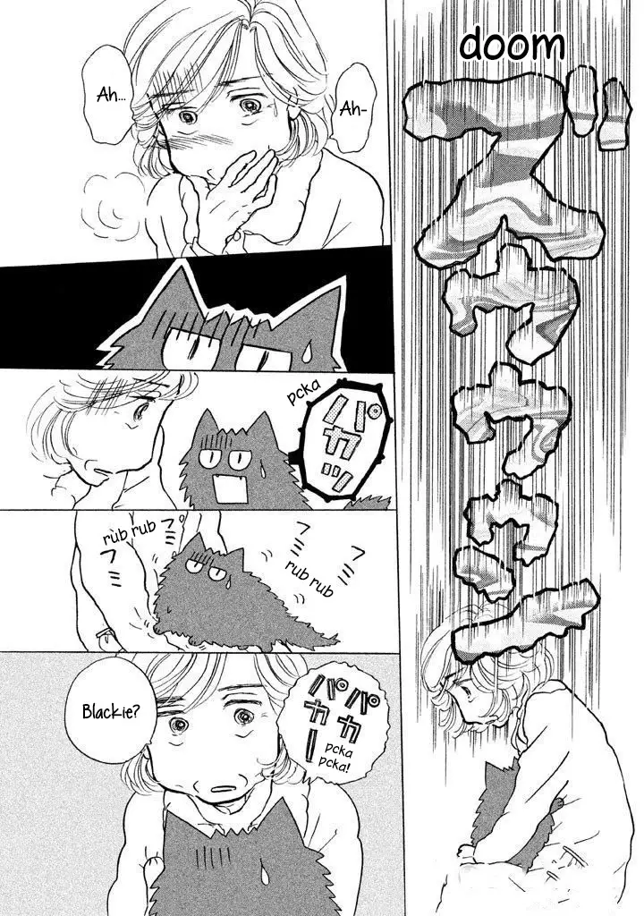 Sanju Mariko - 8 page 8