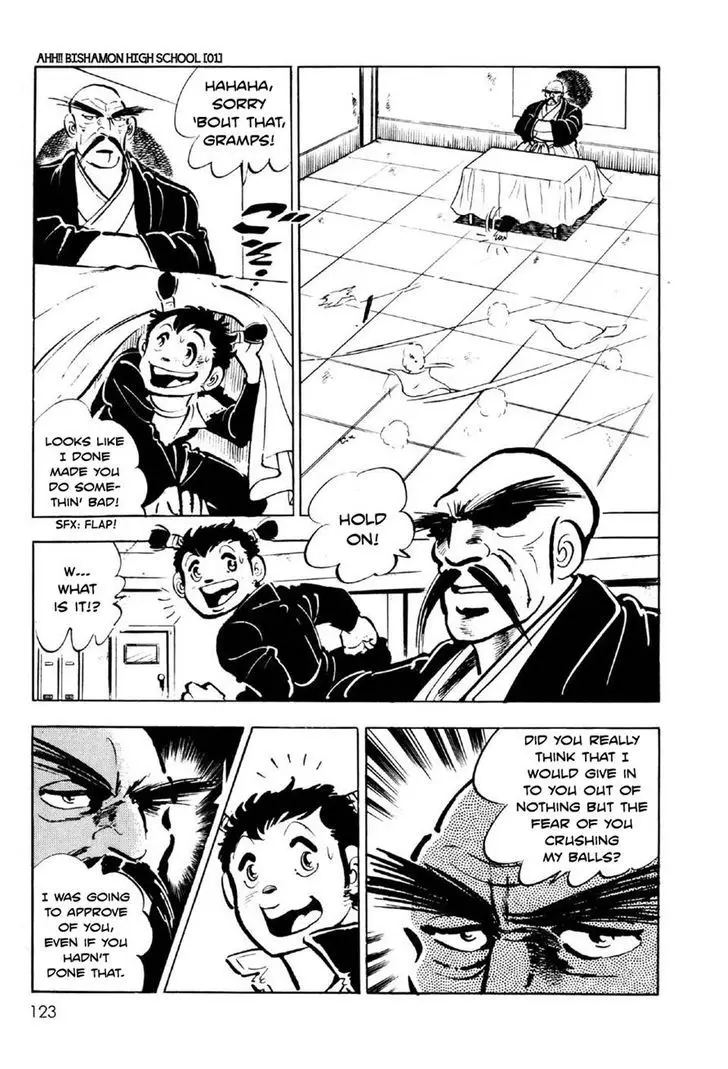 Ahh!! Bishamon High School - 3 page 37