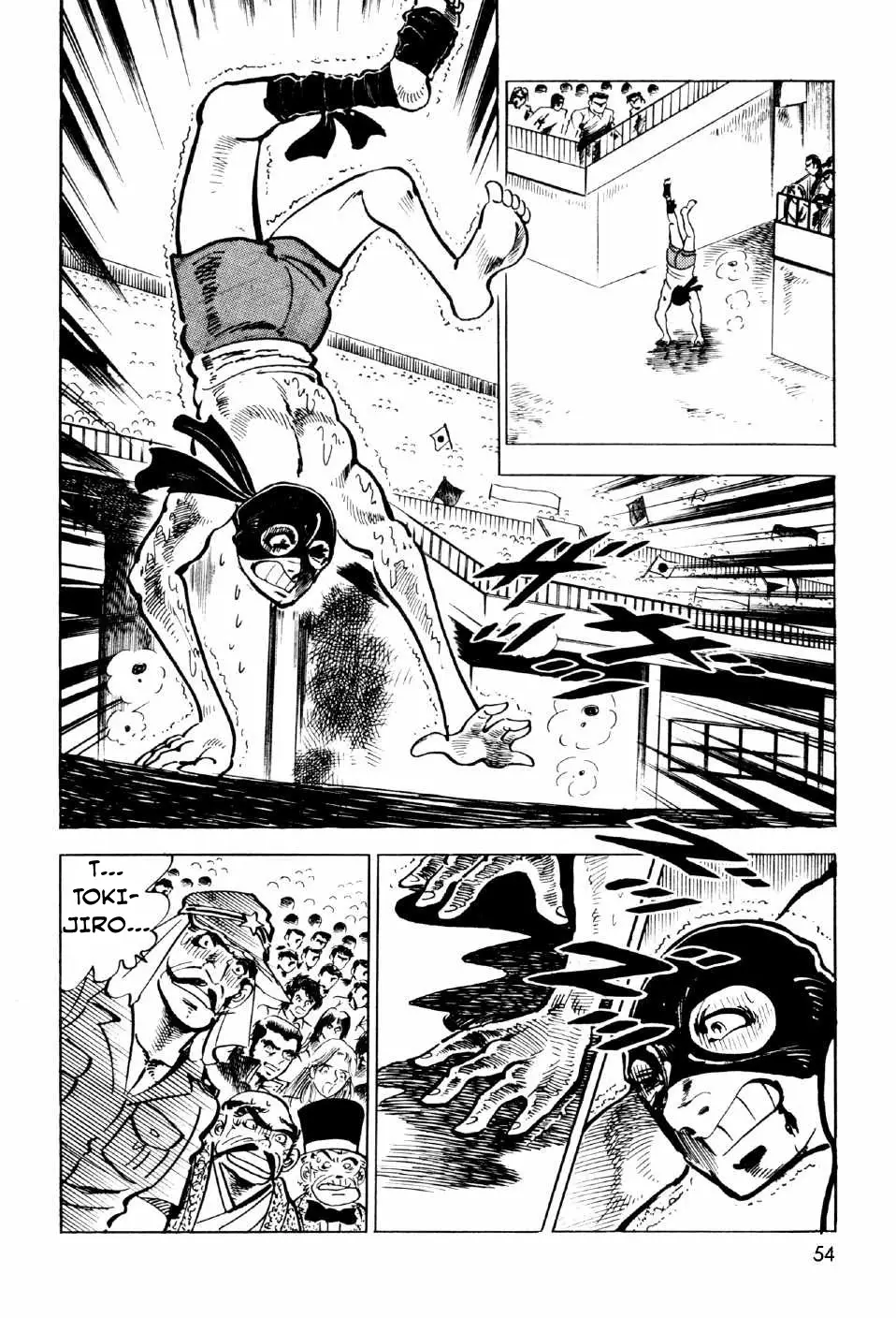 Ahh!! Bishamon High School - 9 page 52