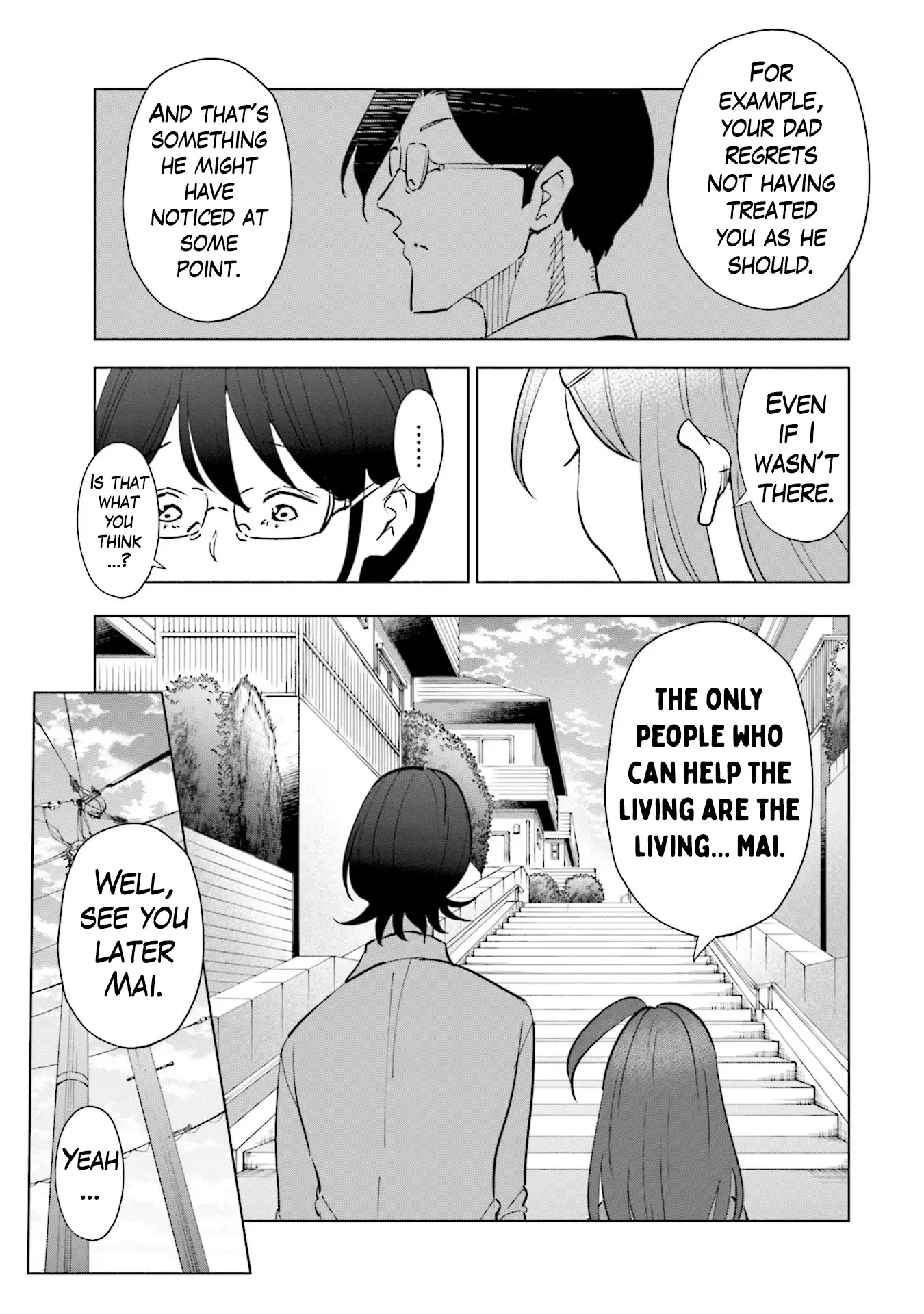 If My Wife Became An Elementary School Student - 100 page 24-86505601