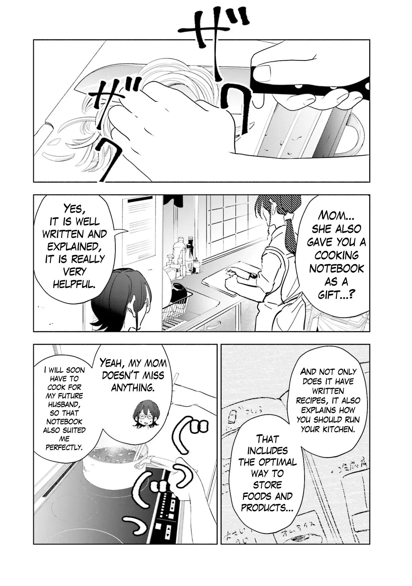 If My Wife Became An Elementary School Student - 101 page 11-183d88b9