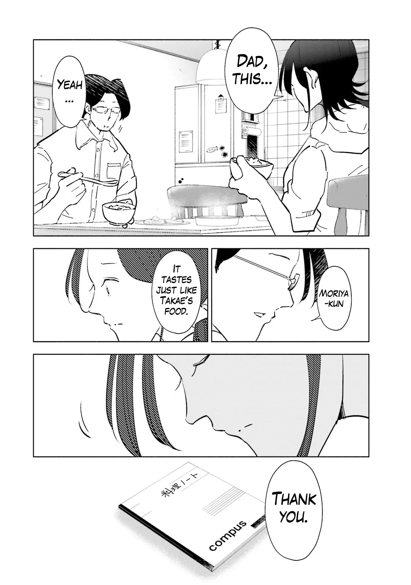 If My Wife Became An Elementary School Student - 101 page 21-e4d4770f
