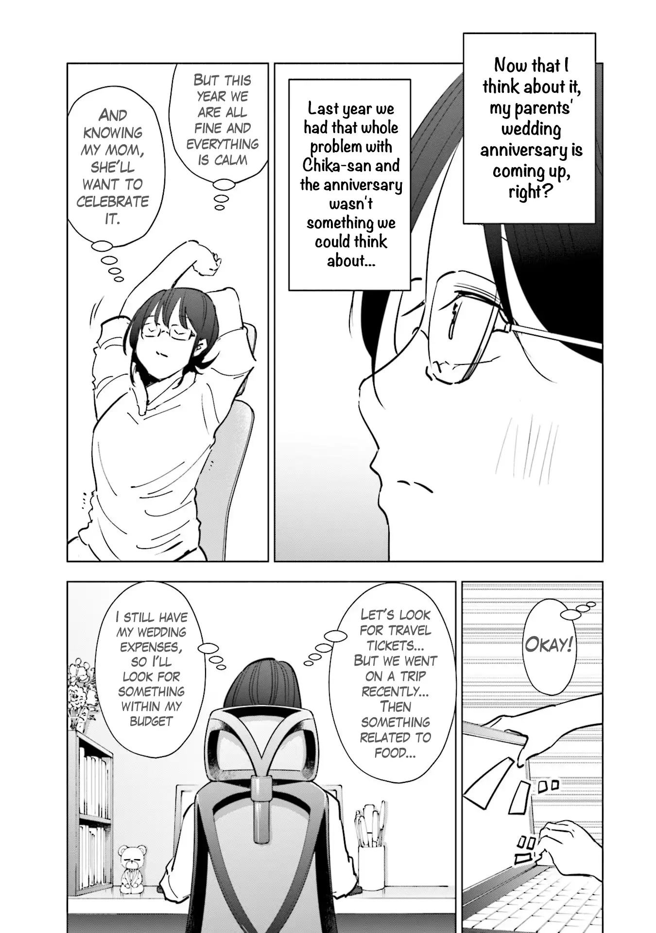 If My Wife Became An Elementary School Student - 101 page 8-f996c447