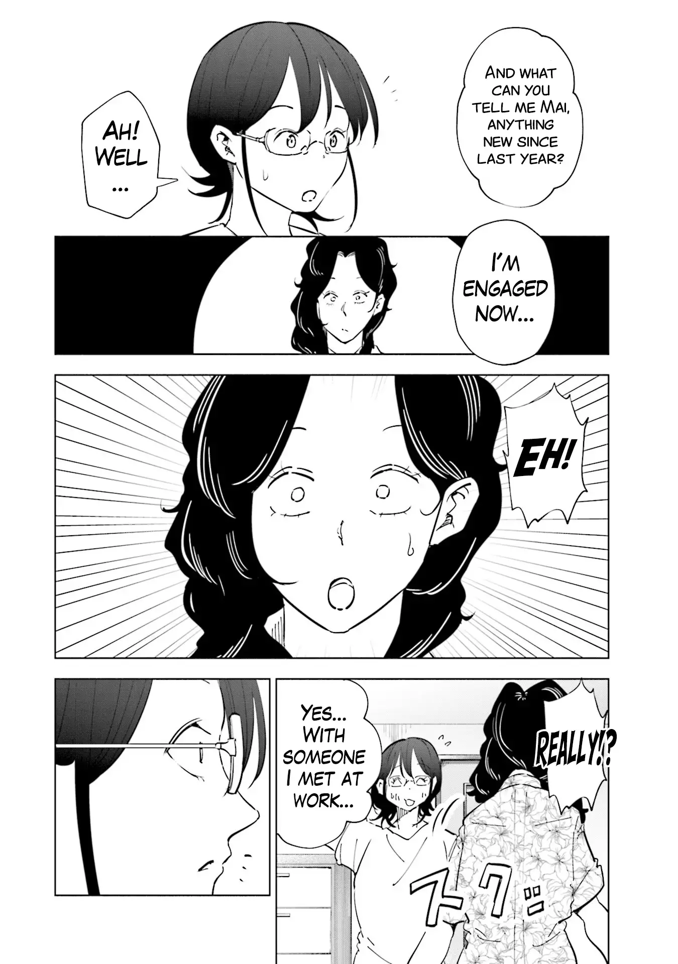 If My Wife Became An Elementary School Student - 102 page 9-6f74e225