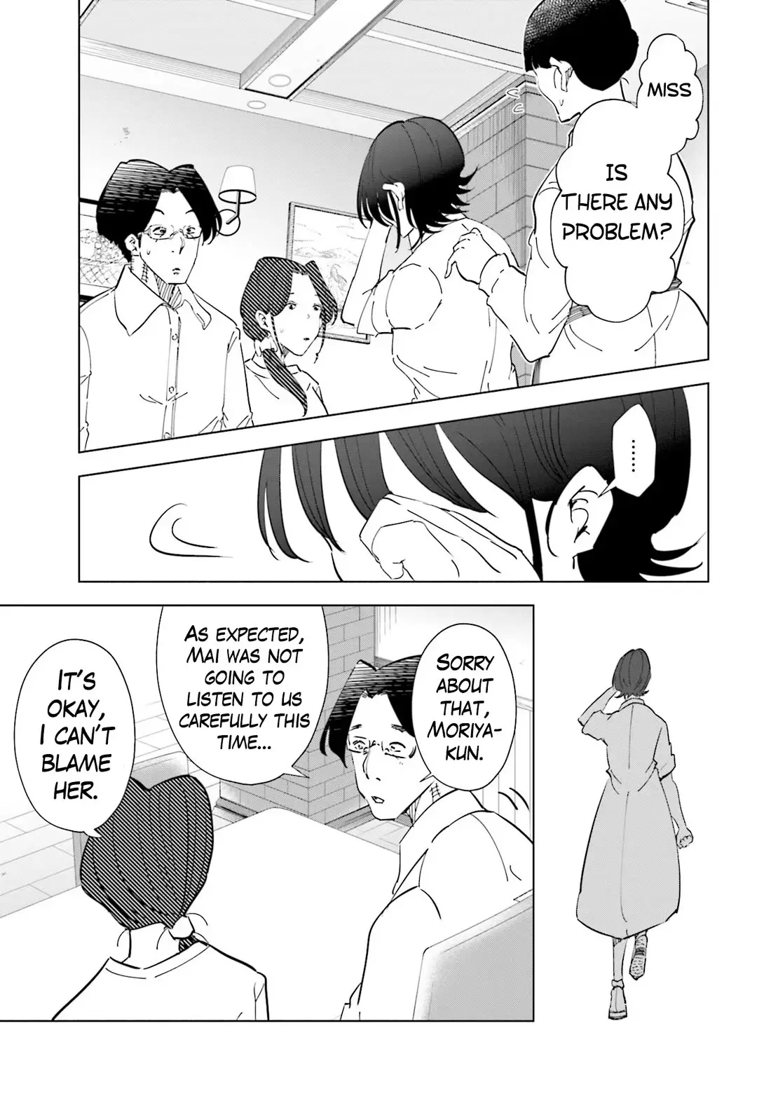 If My Wife Became An Elementary School Student - 104 page 17-dcdfe2b9