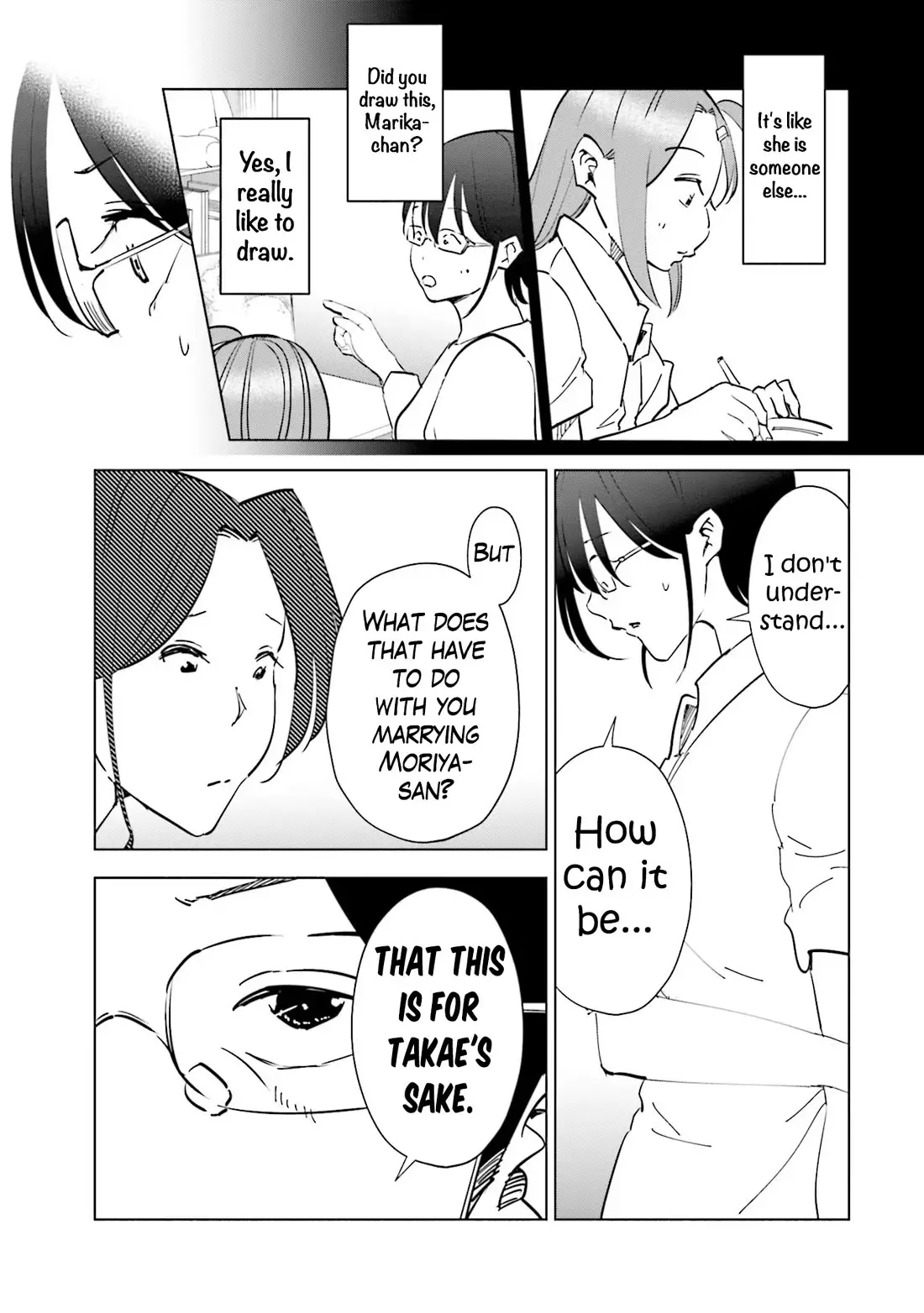 If My Wife Became An Elementary School Student - 104 page 9-ea20787b