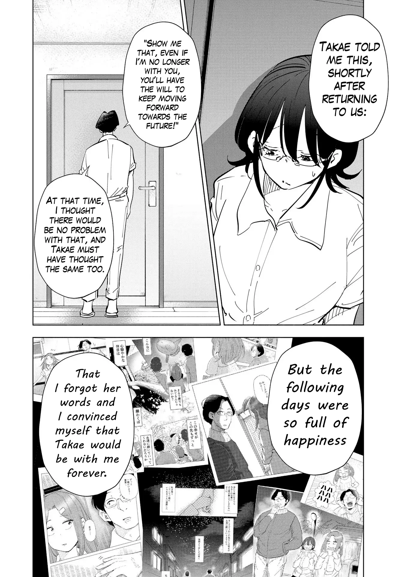 If My Wife Became An Elementary School Student - 107 page 14-cee2f0e4