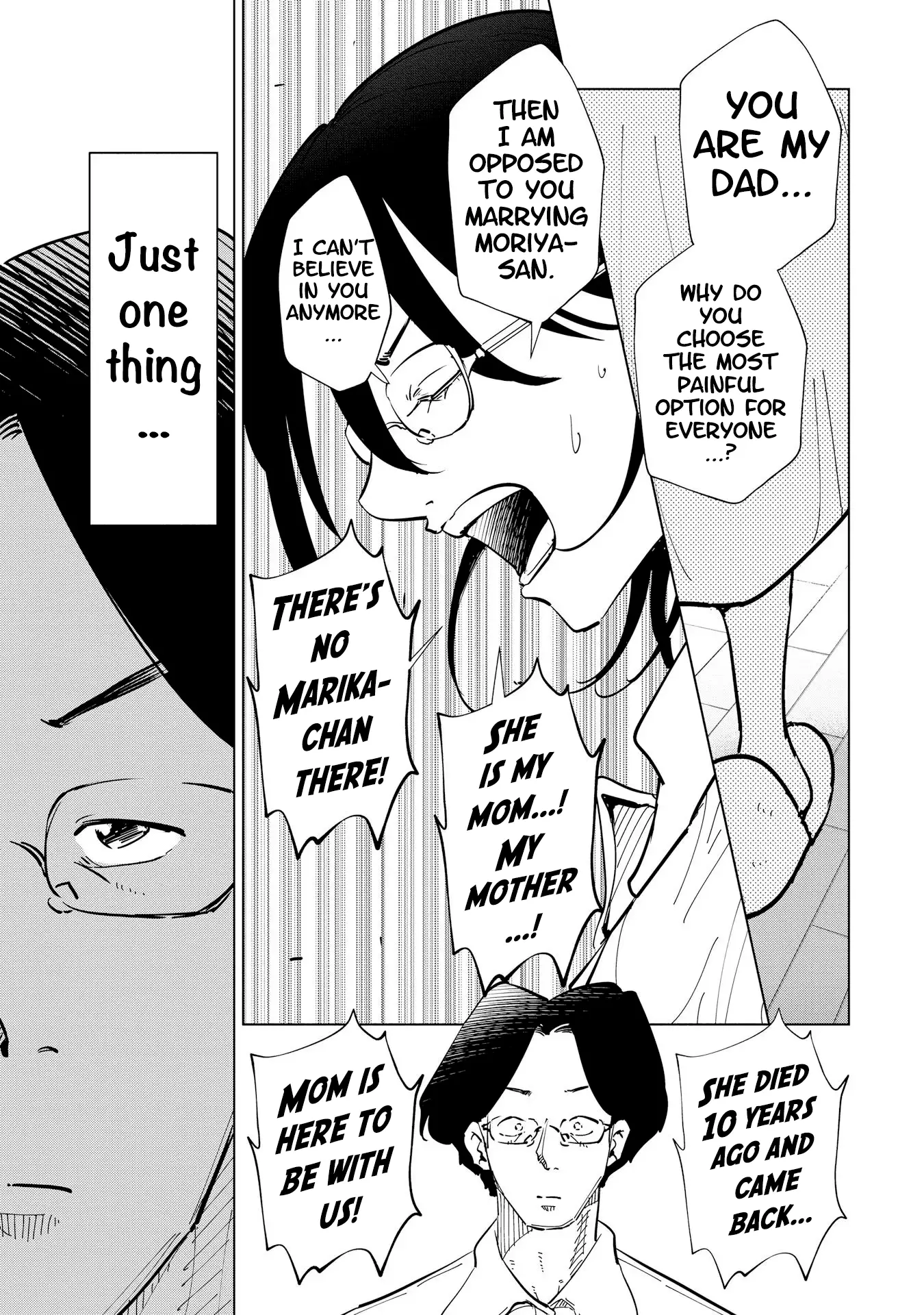 If My Wife Became An Elementary School Student - 107 page 6-6e39045b